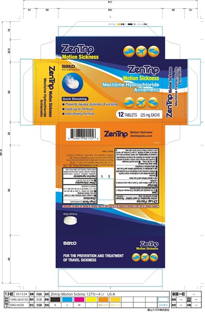 Zentrip Motion Sickness (12Tablets)